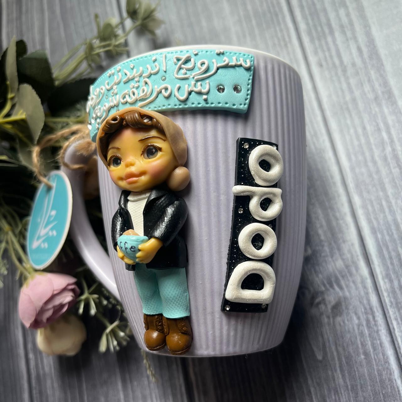 Personalized Strong Woman Polymer Clay Mug 2 dodo2.jpg