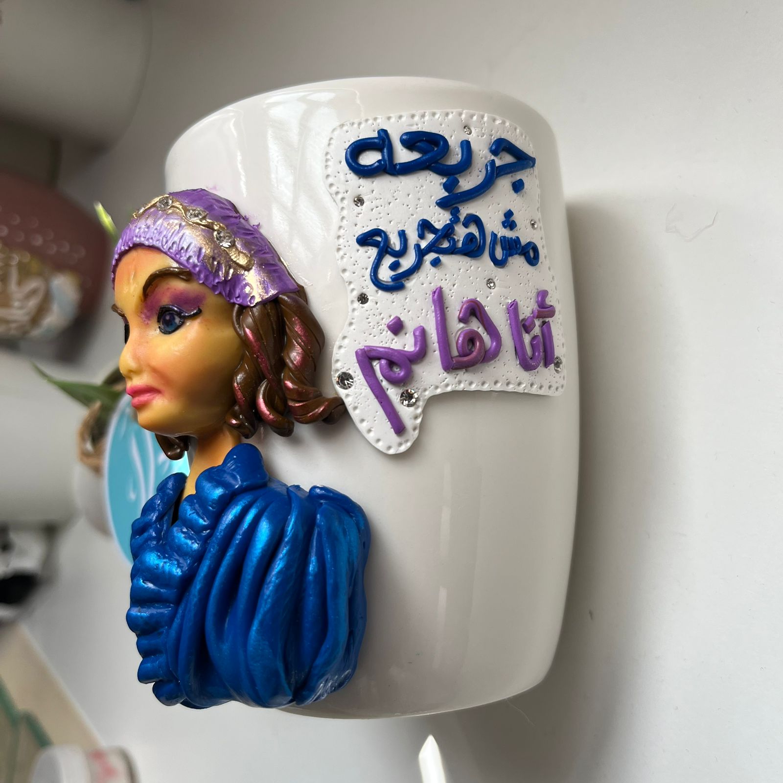 Custom Handmade Polymer Clay 2 garb2a.jpg