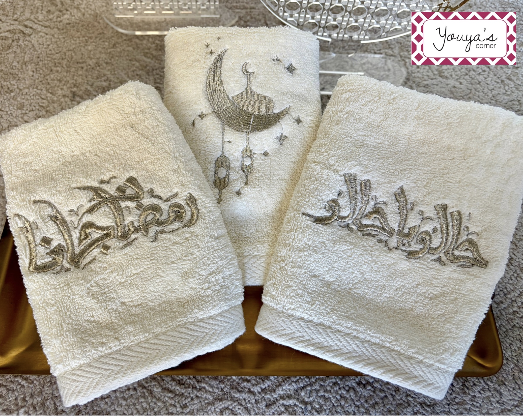 Ramadan Towels 1 Ramadan Towels