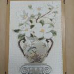 inbound1721424760148197828