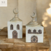 Ramadan decorative piece