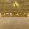 Eid Mubarak decorative piece