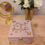 inbound7223337194648295631