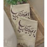 instasize 260119174735