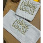 instasize 260216131644