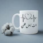 media 1742347615942 6 1