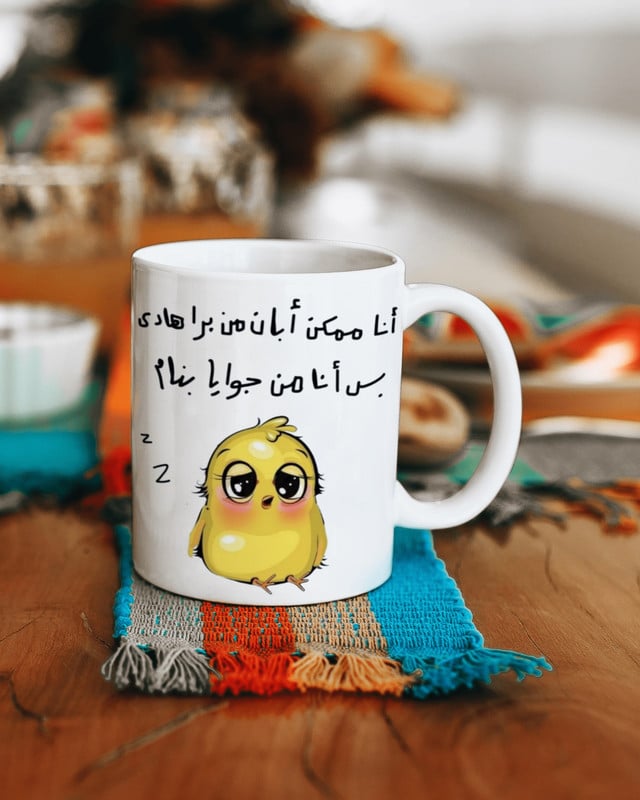 Classic White Mug 1 Classic White Mug