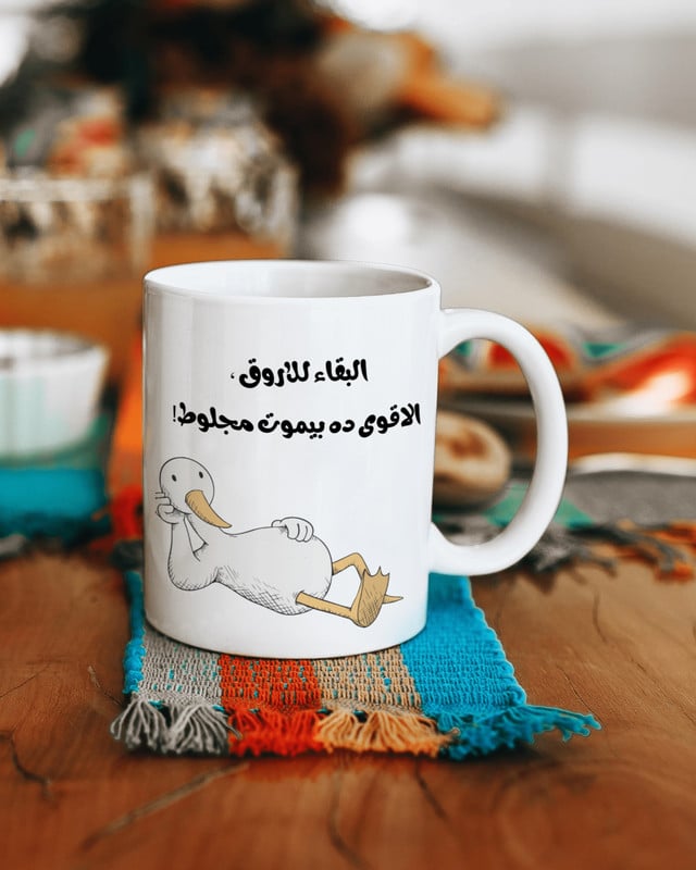 Classic White Mug 1 Classic White Mug