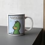 media 1742347616527 53 1