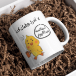 media 1742347617507 26 1