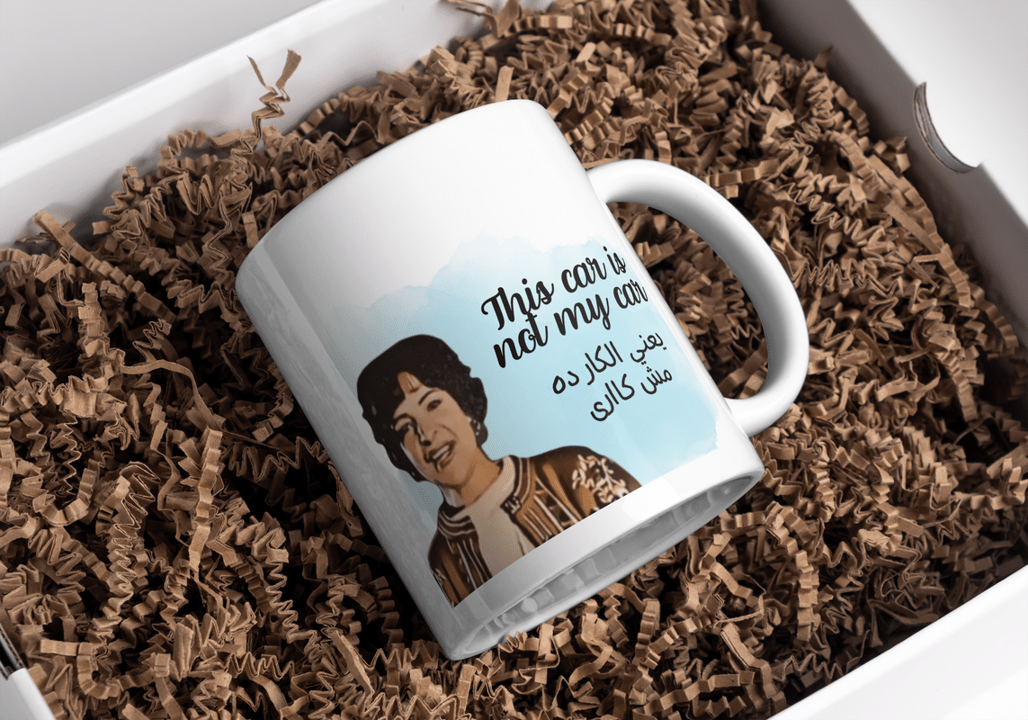 Classic White Mug 1 Classic White Mug