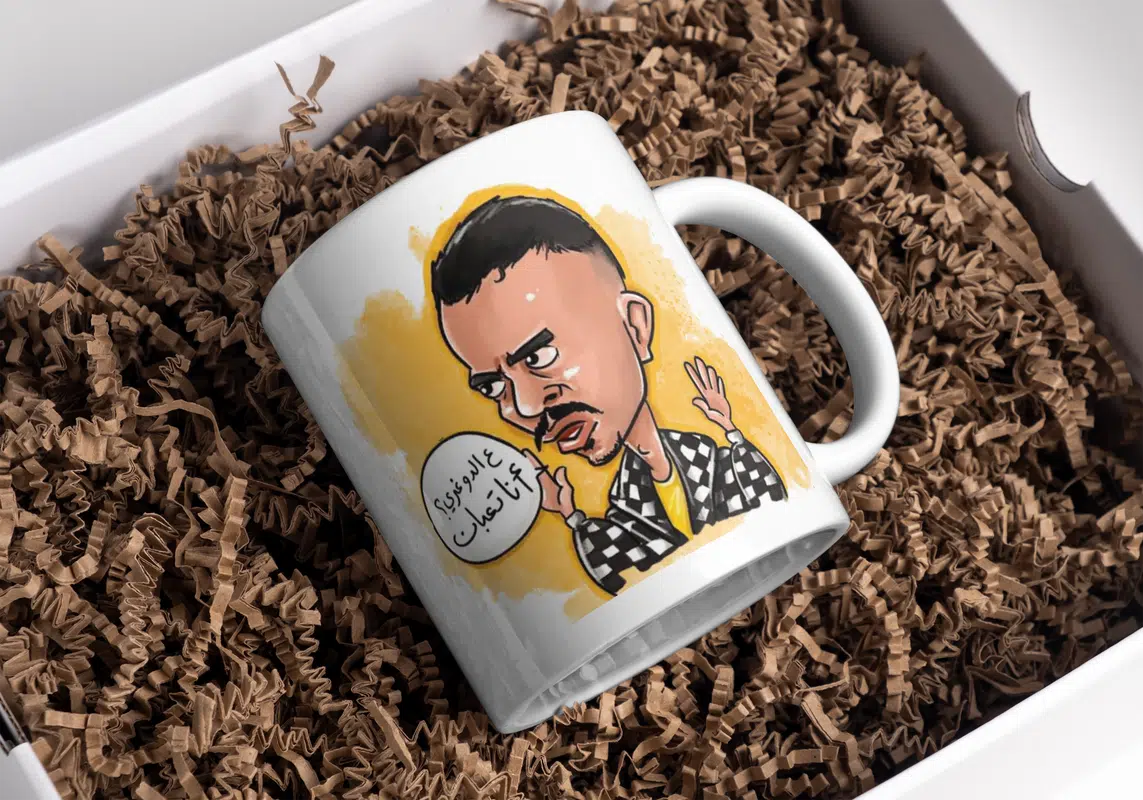 Classic White Mug 1 Classic White Mug