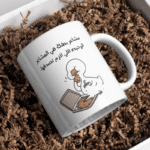 media 1742347618360 72 1