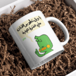 media 1742347618396 75 1