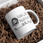 media 1742347618489 77 1