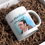 media 1742347618947 83 1