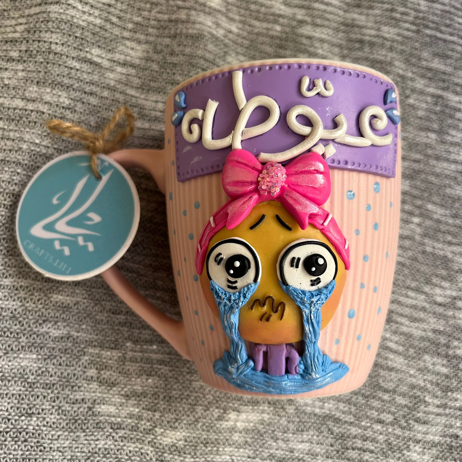 Cute Crying Girl Mug 2 moms.jpg