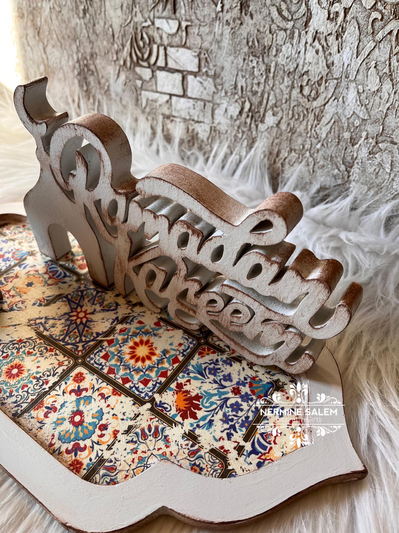 Ramadan set (1) 4 photo output 2 20 scaled