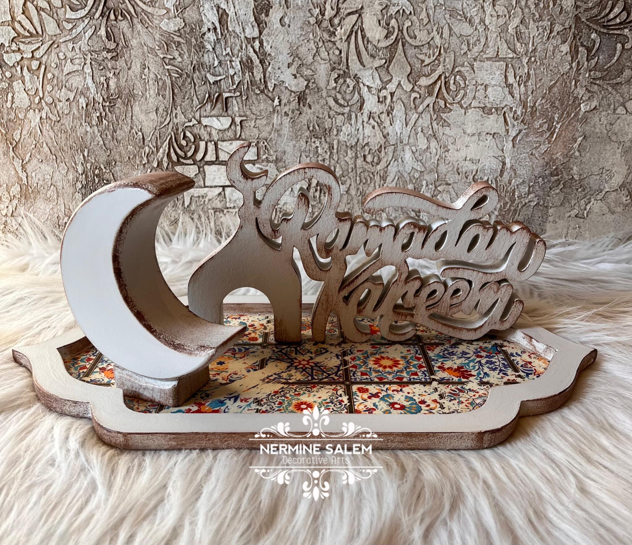 Ramadan set (1) 1 Ramadan set (1)