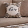 Oyma Ramadan Cushion Cover
