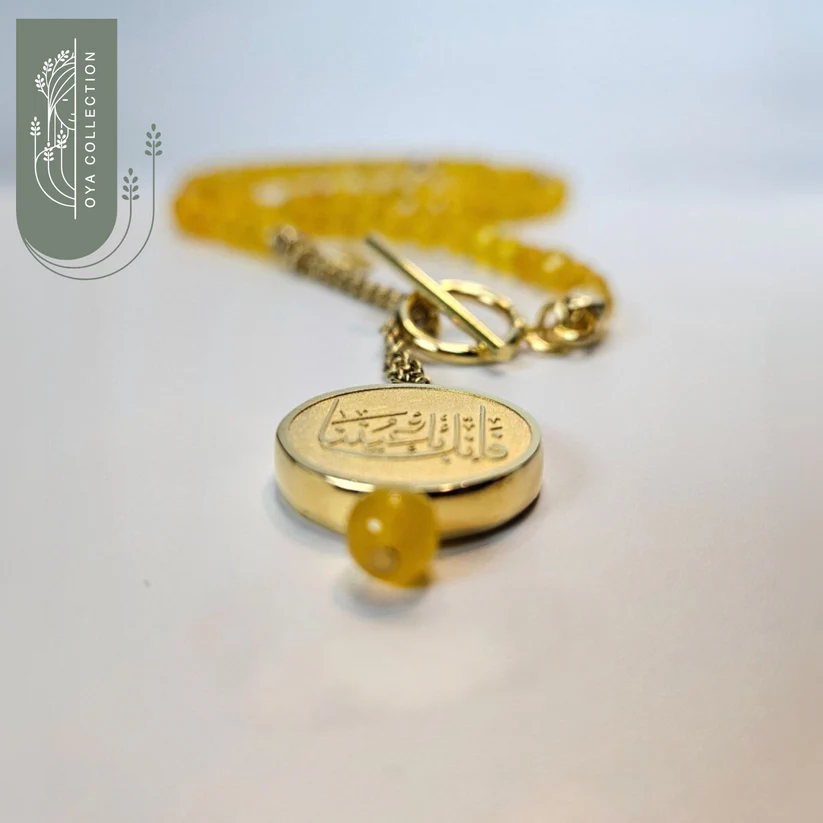 Yellow Chalcedony 99 Beads Seb7a, Rosary/Necklace/Bracelet 4 rn image picker lib temp c22645e7 1e9e 4d75 9500 0e0274ee9a98