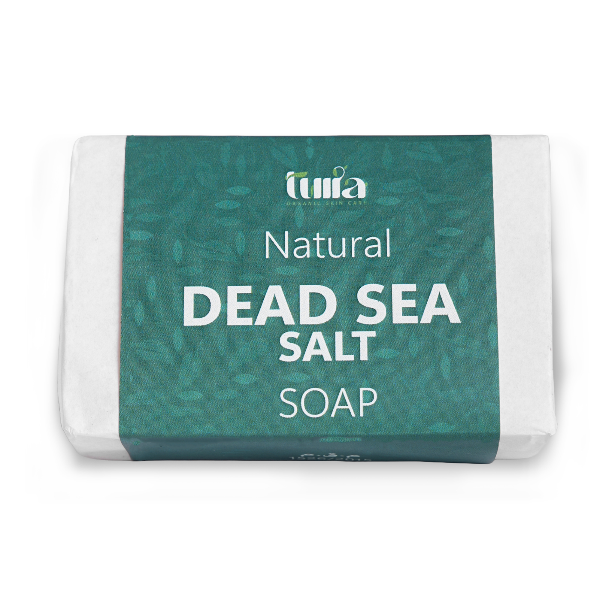 Dead Sea Salt soap 1 Dead Sea Salt soap