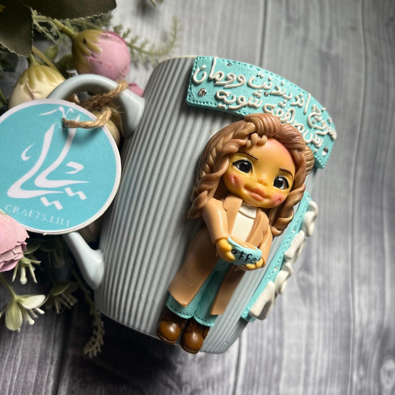 Personalized Strong Woman Polymer Clay Mug 3 zaza3.jpg