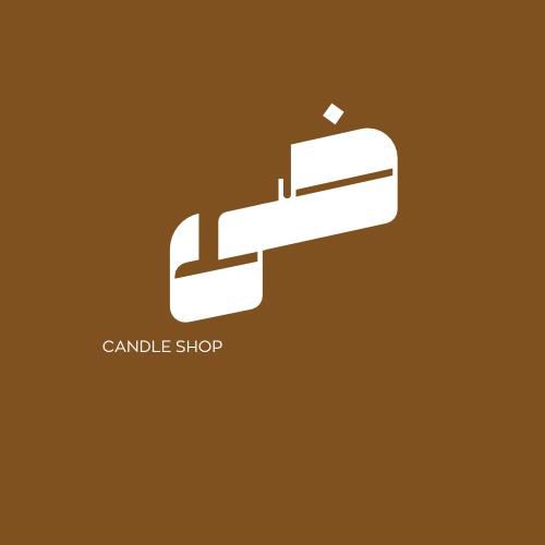 DII CANDLE