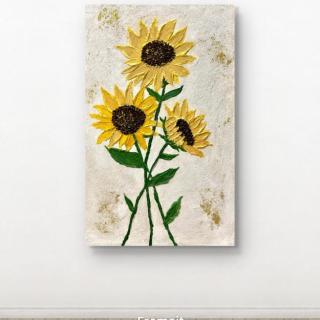 Sunflower Glow
