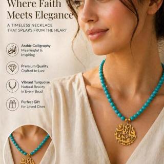 Namaste’s Statement necklace "فإنك بأعيننا"
