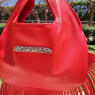 Red Fringes clutch
