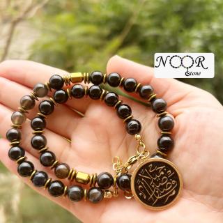 Black agate bracelet rosary