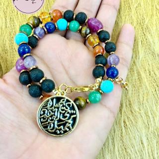 7 chakra bracelet rosary