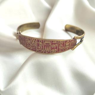 اسورة من النحاس البيور. فرعوني