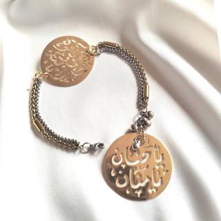 انسيال من النحاس الأصفر. طلاءدهب وفضة