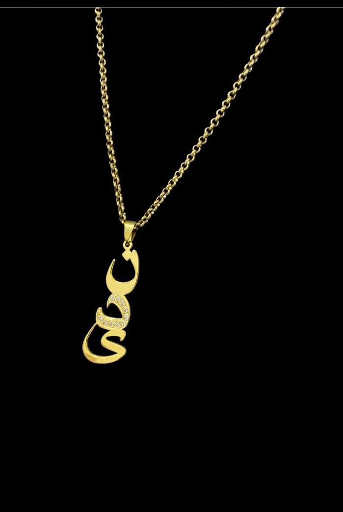 Name letter necklace 2 IMG 9301 1