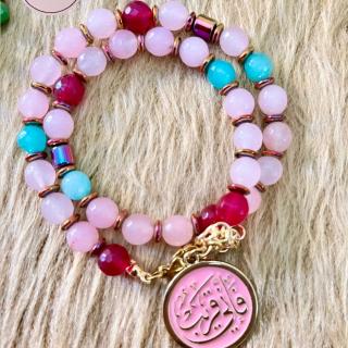 Baby pink agate bracelet rosary