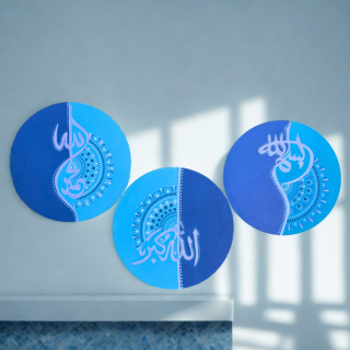 Blue Islamic Mandala Wall Art Set