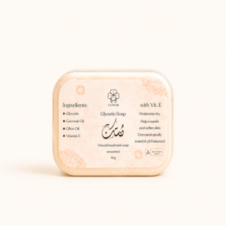 Coconut Glycerin Soap