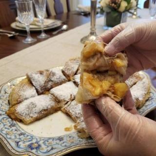 Apple Pie فطيرة
