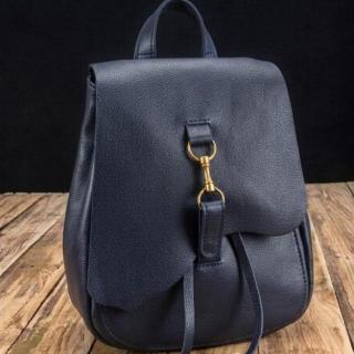 The Aria Leather Backpack