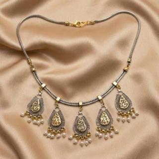 Copper Necklace