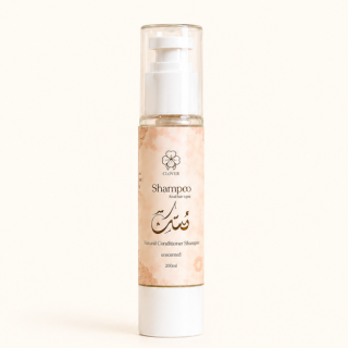Shampoo Ostrich Oil