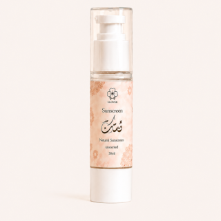 Natural Sunscreen SPF 50+