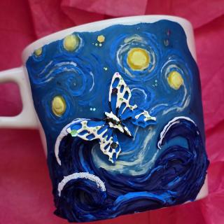 Starry night mug