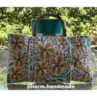 Nerm rectangular Bag
