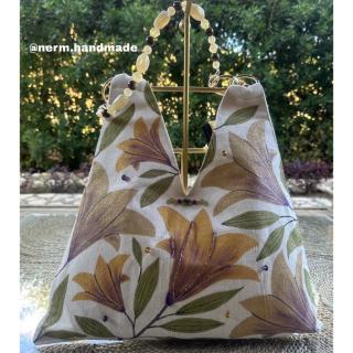 Nerm V-Bag
