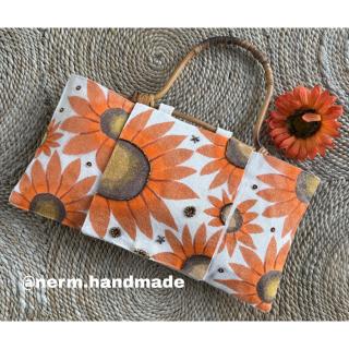 Nerm rectangular Bag