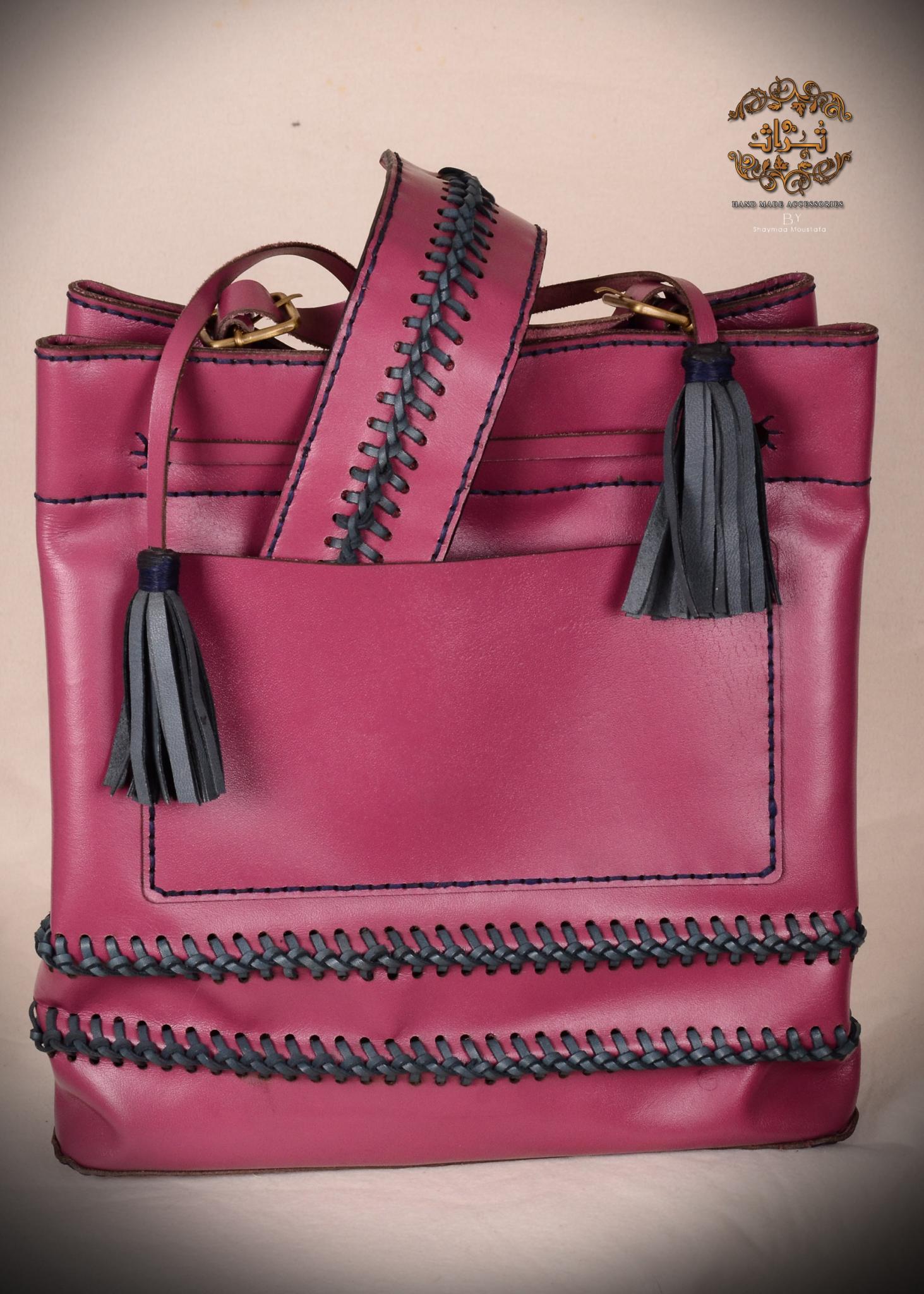 Leather Strap Bag 1 Leather Strap Bag