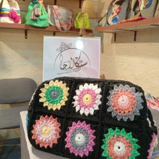 Granny bag with magic frame